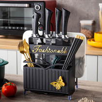 Kitchen storage rack dining household chopsticks multifunctional tableware kitchen ware rack knife holder pot cover rack