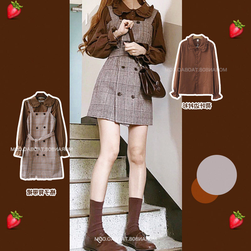 Autumn 2022 new women's clothing trendy feminine western style thin elegant style suspenders dress two-piece suit