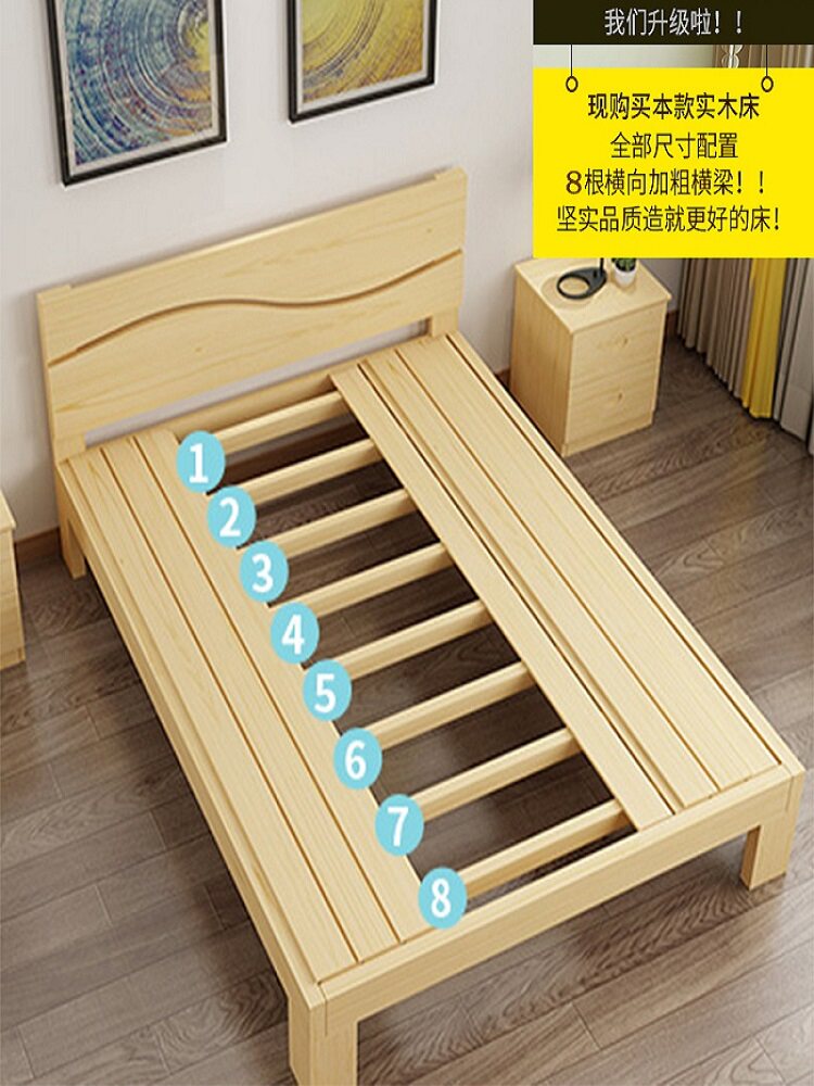 Solid wood bed Double bed 1 8-meter bed Economy widened bed Modern simple master bed 1 5-meter single log bed