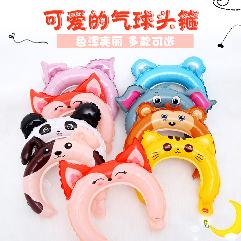 Net Red Hair Stirrup Toy Hairpin Street Selling Balloon Cartoon Animal Hair Accessories Suck the Powder God microShang Tweets a small gift
