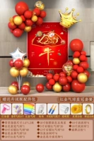 Красный золотой шарический пакет короны