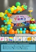 05 Красочный мировой пакет III