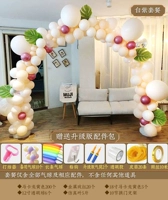 Белый фиолетовый набор