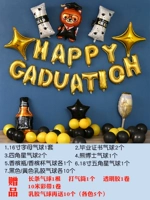 Выпускной пакет пятнадцать