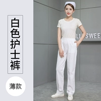 Белая тонкая модель (Shengxuelan)