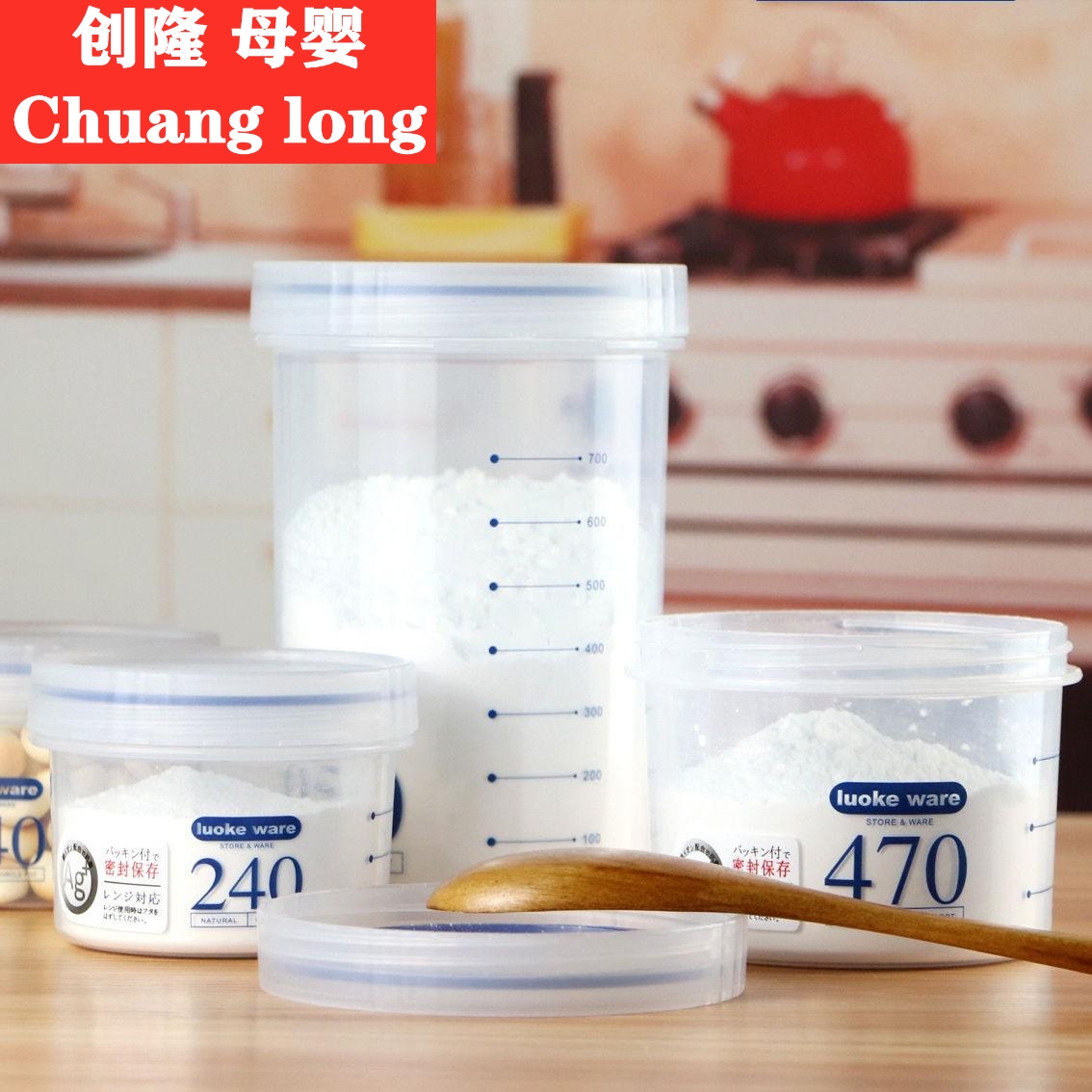 Купить Дозатор для сухих смесей 婴儿奶粉盒便携外出大容量密封抗菌奶粉罐装奶粉盒子储存罐零食盒 в ...