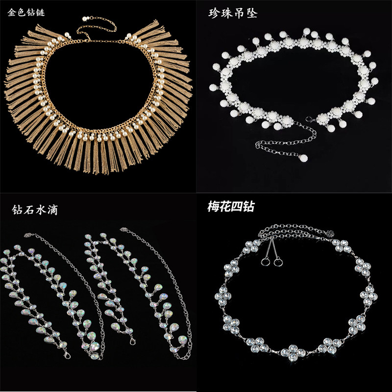 Belly Dance 2021 New Pearl Pendant Fringe Waist Chain Practice Dance Belt Drop Diamond Versatile Sexy Accessory
