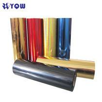 Manufacturer Customized gold foil stamping film Electrochemical aluminum foil stamping film Overmolded ordinary foil stamping film Can be customized