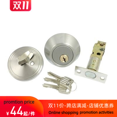 home door locking security single cylinder deadbolt lock sil