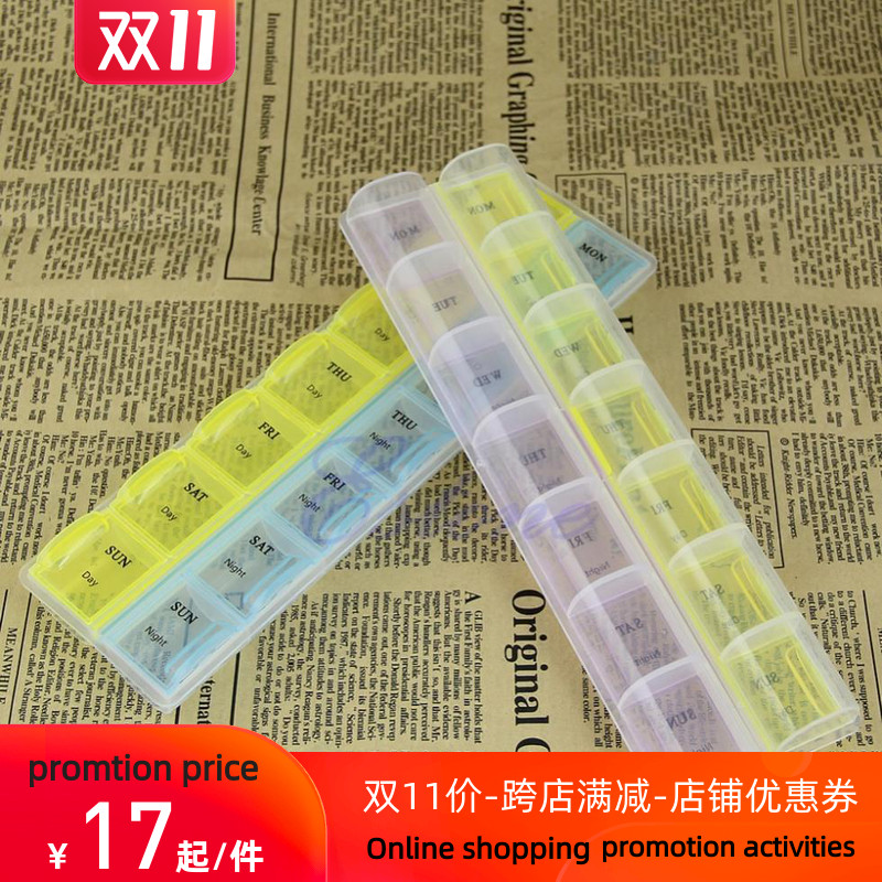 Free shipping 7 Days Weekly Tablet Pill Medicine Box Holder