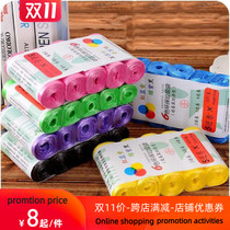 plus size bags thick large big small garbage bag colorful