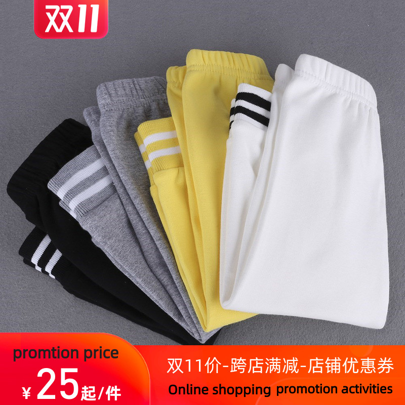 baby boy girl toddler clothes trousers leggings Pants