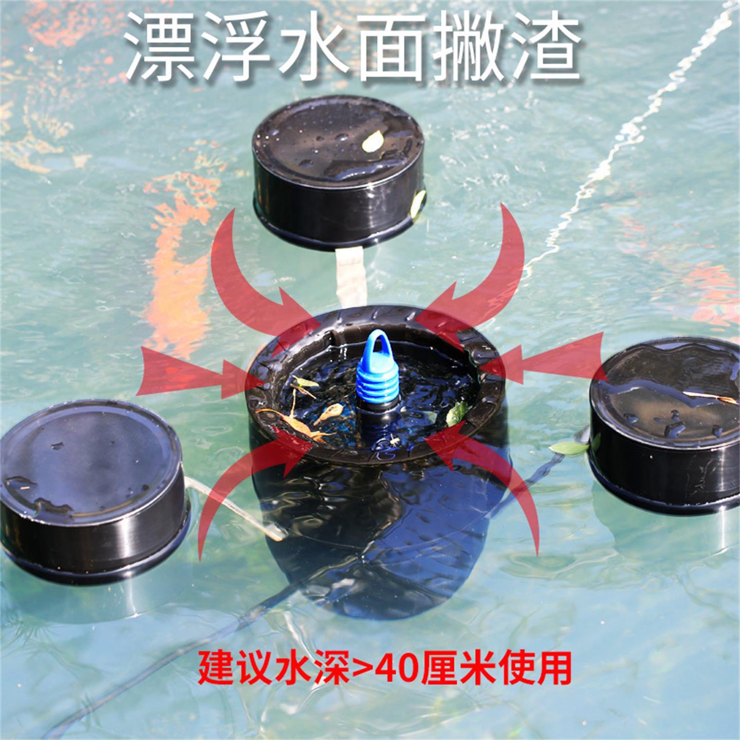 水面守护者：高效打捞拦污神器解密