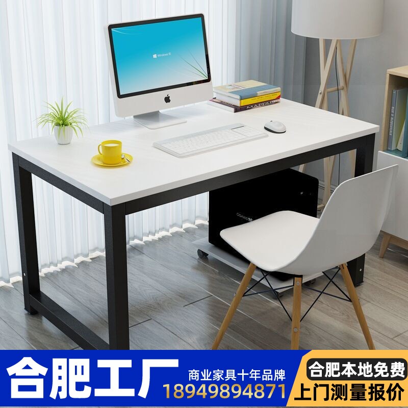 Desktop computer desk steel frame staff desk single computer desk desk home student desk study desk