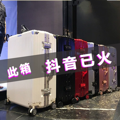 Универсальный чемодан, сумка, коробка подходит для мужчин и женщин, 28 дюймов, 20 дюймов