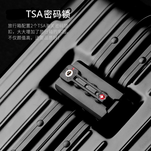 Спортивный чемодан подходит для мужчин и женщин, вместительная и большая универсальная сумка, увеличенная толщина, 32 дюймов