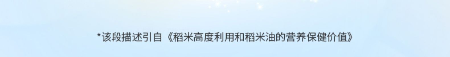 【拍六件】贝特佳中老年配方羊奶粉高钙800g