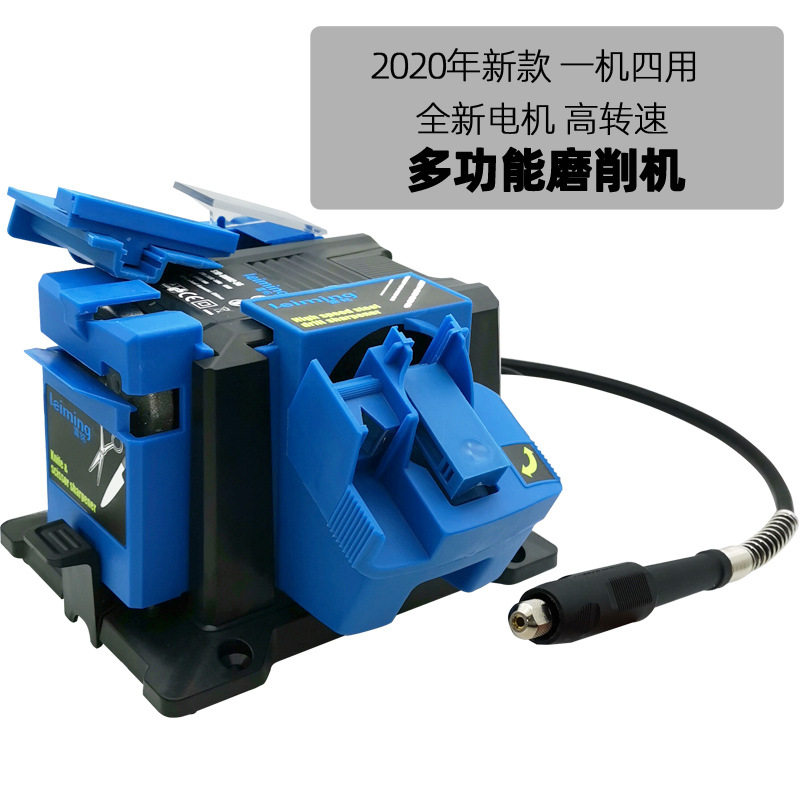 Knife Sharpener Electric Household Drilling Machine Scissors Fruit Knife Drill Bit Artifact Twist Drill Grinder Planer Grinder