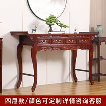 Rural household table for ancestral ancestral hall Buddhist temple solid wood Buddha niche God of Wealth worship table Chinese simple solid wood table