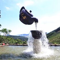 Can be customized Tianhu Park outdoor farmhouse club hanging water ornaments courtyard decoration landscape large winery