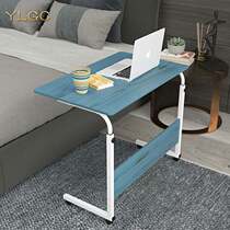 Custom computer table lazy table desktop home removable lift bed desk simple notebook folding table bed