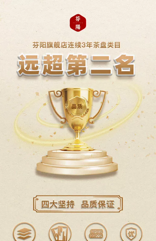 Fenyang cao cấp Nam Mỹ quả óc chó màu đen gỗ nguyên khối khay trà Kung Fu văn phòng nhà bộ trà pha khô bàn thoát nước lưu trữ khay trà gỗ bách xanh