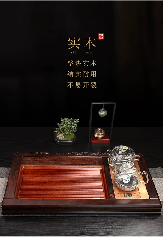 Fenyang gỗ đàn hương đen khay trà Bộ ấm trà cảm ứng với nước sôi hoàn toàn tự động tất cả trong một văn phòng tại nhà bàn trà