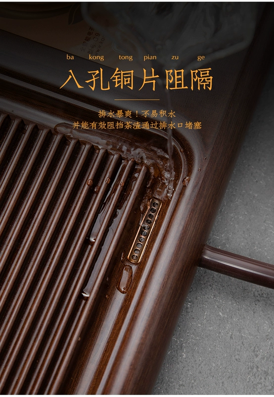 Bộ khay trà Bakelite của Đức Bộ trà hoàn toàn tự động tất cả trong một Hải hộ gia đình bếp cảm ứng đơn giản ấm đun nước văn phòng