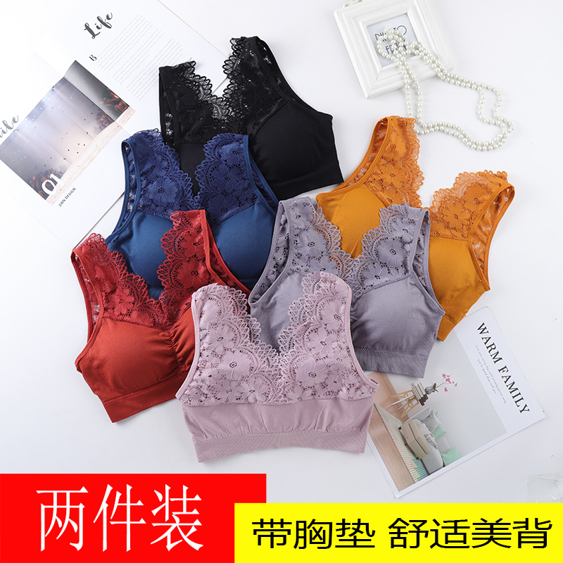 Lace beautiful chest and beautiful back bra feminine gather wrapped chest tube top with thick chest pad vest top support underwear to prevent light exposure