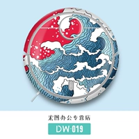 DW-019 --- Пожалуйста, оставьте сообщение для модели робота