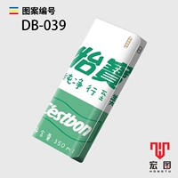 DB-039 --- Пожалуйста, оставьте замечания сообщения