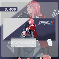 DJ-939 【Любимый и покупка*ПРЕДПРЕБИТЕЛЬНАЯ ДОСТАВКА】