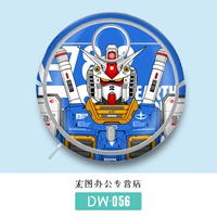 DW-056 --- Пожалуйста, оставьте сообщение для модели робота