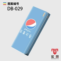 DB-029 --- Пожалуйста, оставьте замечания сообщения