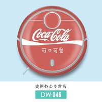 DW-046 --- Пожалуйста, оставьте сообщение для модели робота