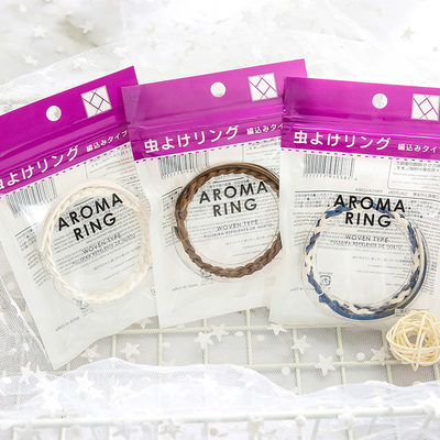 日本驱蚊手环大人儿童情侣编织