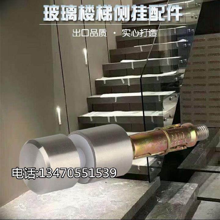Glass fixing nail screw cap side side hanging stair railing support button stud Advertisement decorative nameplate railings Home