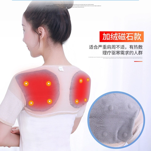 Летний удерживающий тепло ультратонкий жилет подходит для мужчин и женщин, для среднего возраста