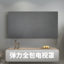New product 55-inch 65-inch TV cover dust cover cloth new LCD hanging wall hanging light luxury simple