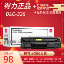 Deli DLC328 Toner Cartridge for Canon CRG328 MF4570 4550 MF4450 MF4412 mf4420 mf445