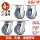 lazang 16 inch Bánh xe phổ thông 3 inch Bánh xe câm cao su Bánh xe đẩy phẳng 4 inch Bánh xe công nghiệp hạng nặng 5 inch độ mâm xe ô tô mam xe oto