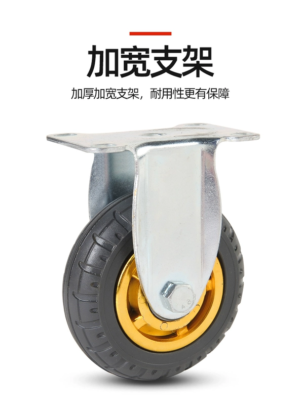 3 inch 4 inch 5 inch cao su hạng nặng đa năng bánh xe kéo bánh xe đẩy công nghiệp xe đẩy bánh xe tắt tiếng có phanh thanh lý lazang 13 lazang 16 inch