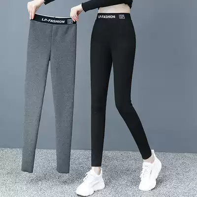 Magic pants fashion inner pants women plus velvet outer wear 2021 autumn and winter new skinny small feet high waist temperament trousers trend