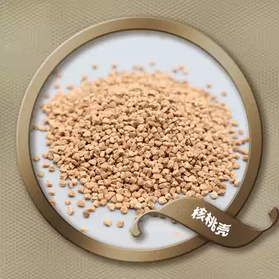 In addition to carbon deposits, car engine internal cleaning equipment, intake valve, polishing, cleaning, strong cleaning machine, walnut sand abrasive