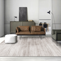 Light Extravaganza SILENT WIND LIVING ROOM CARPET SOFA TEA TABLE CUSHION BEDROOM BED FRONT BEDSIDE BLANKET MINIMA STREAKS RESISTANT TO DIRTY MAT