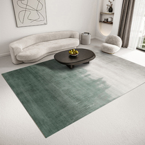 Light extravaganza Carpet Living Room bedroom Nordic minimalist sofa tea table mat Large area Advanced postmodern Pole Jane