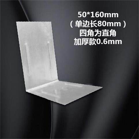 Wooden Case Bag Corner Wood Packing Box Wrap Angle Iron Leather Fixed Guard Angle Custom Exit Wooden Case Iron Care Angle Iron Sheet Iron Corner Yard