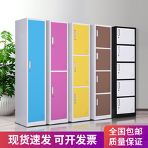 Iron Leopard color wardrobe with lock dressing tin cabinet slit children balcony storage storage cabinet iron cabinet storage bag