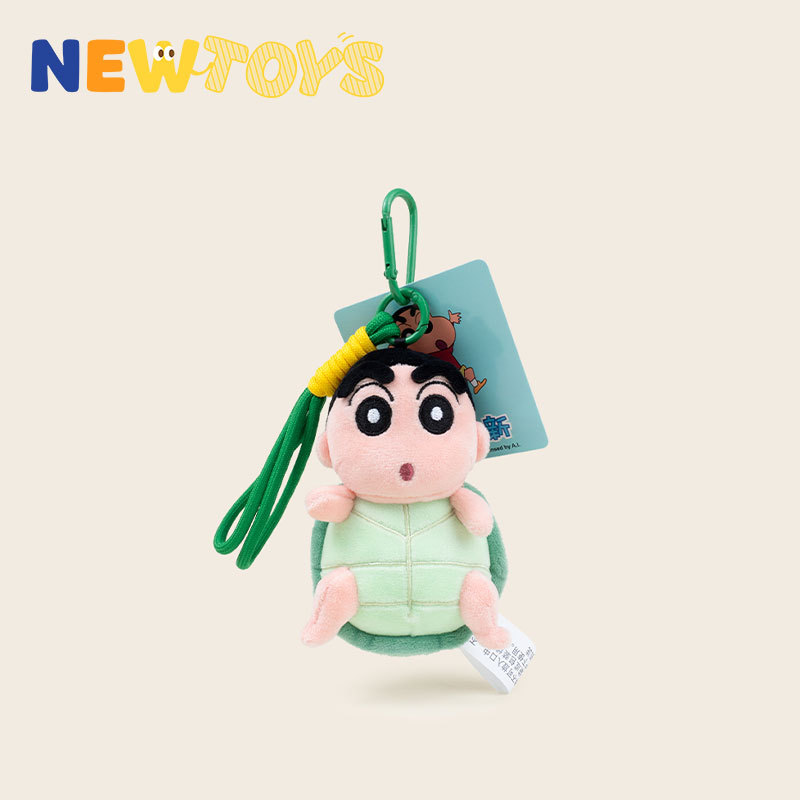 Newtoys Genuine Collaboration Cute Penguin Crayon Shin-Chan Plush Turtle Doll Bag Pendant Keychain Newtoys Genuine Collaboration Cute Penguin Crayon Shin-Chan Plush Turtle Doll Bag Pendant Keychain