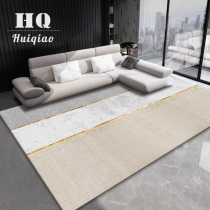 Nordic Modern Simple Carpet Living Room Sofa Tea Table Bedroom Bedside Full Home Large Area Carpet Mats